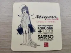 艦これ 佐世保 清霜 ステッカー シール Miyavi - メルカリ
