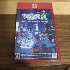 ポケモンレジェンズZA switch2 ソフト