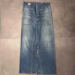 Item thumbnail for item 2db298fc-6016-4d6d-868a-6b6d6685a2d6