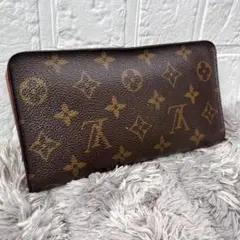 ルイヴィトン　ポルトモネ　ジップ　ラウンドファスナー　モノグラム　長財布