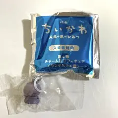 ちいかわ 映画 入場特典 めじるし　ヒトハ