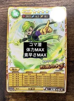 コタロー様 リクエスト 4点 まとめ商品