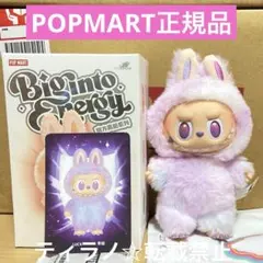 THE MONSTERS LABUBU ラブブ エナジー Luck 1個