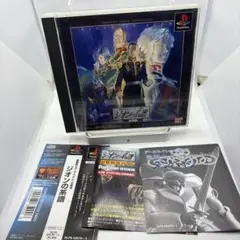 ◯機動戦士ガンダム ギレンの野望 ジオンの系譜