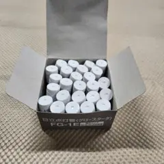 未使用25個日立点灯管グロースタータFG-1E