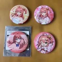 ホロライブ　さくらみこ　缶バッジ4点セット