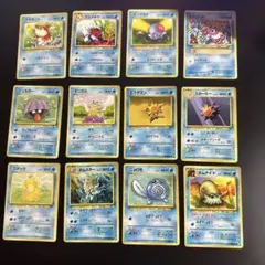 ポケモンカード 旧裏面 まとめ売り 25枚セット - メルカリ