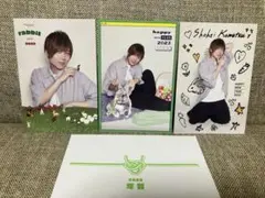 Item thumbnail for item aae3cfdb-3bfc-4671-a42a-77d794dbe745