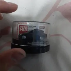 Item thumbnail for item d145a887-ef27-4390-93fd-1a4953991d97