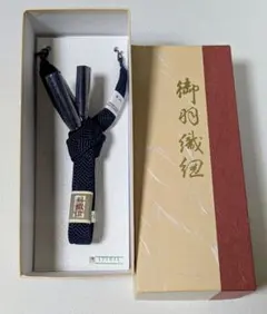 Item thumbnail for item 43d696d3-0cbc-40b4-9645-4d5bb201babb