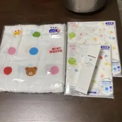 【新品未使用】MIKI HOUSE 肌着2点、バスタオル、ミルクローション