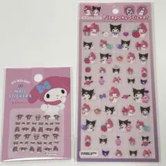 マイメロディ　クロミ　Pitapuku Sticker ネイルシール