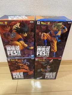 未開封ドラゴンボールフィギュア 孫悟空FES 4個セット DRAGON BALL