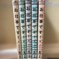 Item thumbnail for item 32420ce8-890f-4d4e-8719-5bf6e717bb26