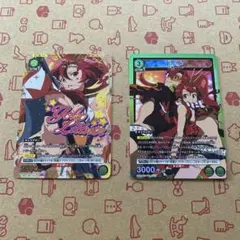 WIXOSS 紅将姫 サナユキ USR - メルカリ