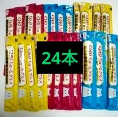 猫おやつ　合計24本　CIAO ちゅ〜る 総合栄養食まぐろ　青赤黄各8本入りのサムネイル