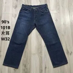Lee REAL VINTAGE 101B 46年復刻　W50 L33 未使用 未使用】Lee/リー 101B 1946年モデル復刻ジーンズ Lot 4101-89