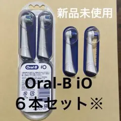 【新品６本】Oral−B IORBCW-4EL WHITE