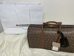 新品　Burberry モノグラム　ボストンバッグのサムネイル