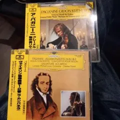 西独盤　シール帯付き　アッカルド、クレーメル　パガニーニ