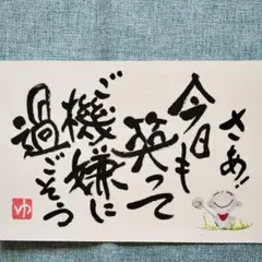 さと　【3月末まで土日のみの発送です】様 リクエスト 2点 まとめ商品