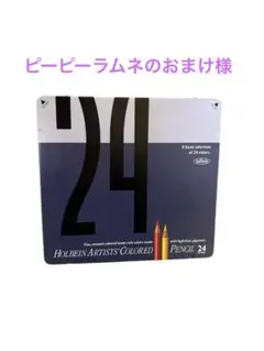 Item thumbnail for item d43f7138-9a3d-432f-8093-964f85d363bc