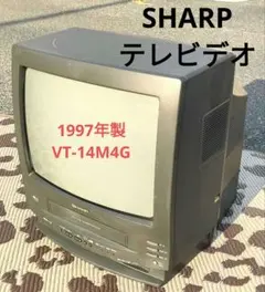 2026年最新】SHARP vt-14の人気アイテム - メルカリ