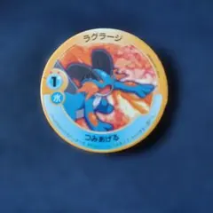 2026年最新】ポケモンパッチンの人気アイテム - メルカリ