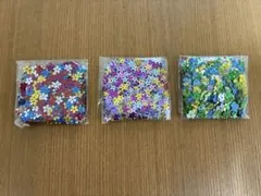 Item thumbnail for item 6d90477a-8eb7-42c3-a386-572b9d480d8f