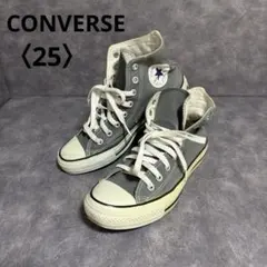CONVERSE（コンバース）CANVAS ALL STAR HI ハイカット