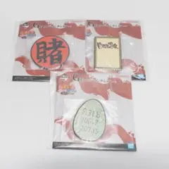 一番くじ NARUTO-ナルト- 疾風伝 伝説の三忍 G賞 3種セット
