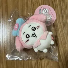 ちいかわ　サンリオ　コラボ　マイメロ　マスコット