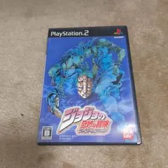 ジョジョの奇妙な冒険 ファントムブラッド