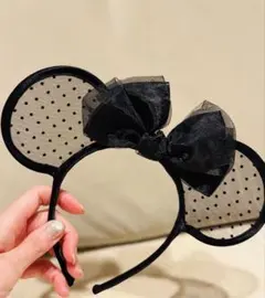 【東京ディズニーリゾート】シースルードット ミニー カチューシャ ブラック美品