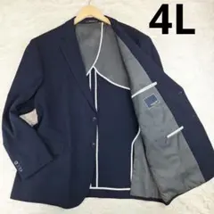 2025年最新】sartoria belliniの人気アイテム - メルカリ