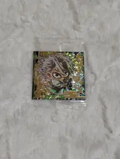 極レア　鬼滅の刃 ウエハースシール 其ノ十二 12弾 不死川実弥