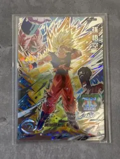2026年最新】スーパードラゴンボールヒーローズの人気アイテム - メルカリ