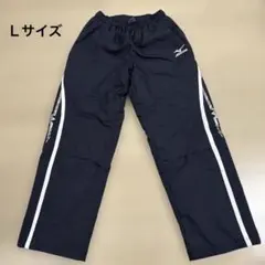 Mizuno ネイビー ウォーマーパンツLサイズ