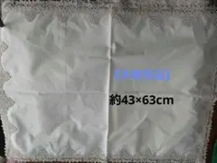 メル81297様 リクエスト 2点 まとめ商品