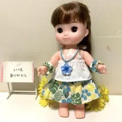 メルちゃんソランちゃんAlohaお洋服セット♪364