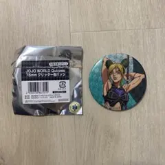 JOJO WORLD Quizzes 75mm 缶バッジ