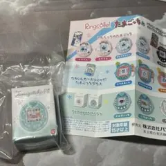 リンコレ Ringcolle たまごっち4 Tamagotchi P's