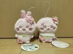 ちいかわ ぬいぱれっと さくらいろ マスコット ぬいぐるみ　 うさぎ　ラッコ