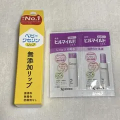 ベビーワセリンリップ　ヒルマイルドサンプルセット【健栄製薬保湿セット】のサムネイル