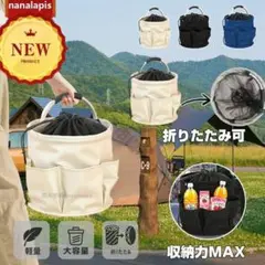 アウトドアバック エコバック 折りたたみ バスケット 20L BBQ ブラック