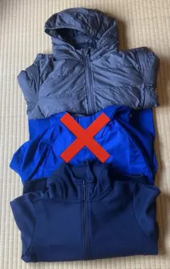 男の子　アウター　2点セット　140