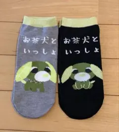 Item thumbnail for item 026575fd-8375-458c-b29c-271a5370b8d5