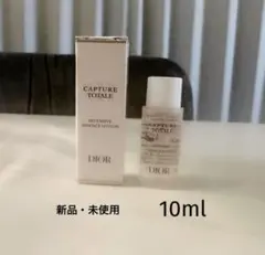 Diorディオールカプチュールトータルインテンシブエッセンスローション10ml