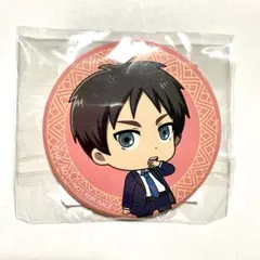 Item thumbnail for item 894264db-8cfb-42b7-997a-f7778a432fa5