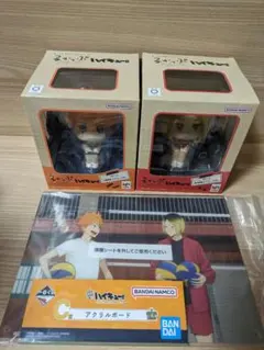 ハイキュー　るかっぷ　一番くじ　アクリルボード　日向翔陽・孤爪研磨　セット